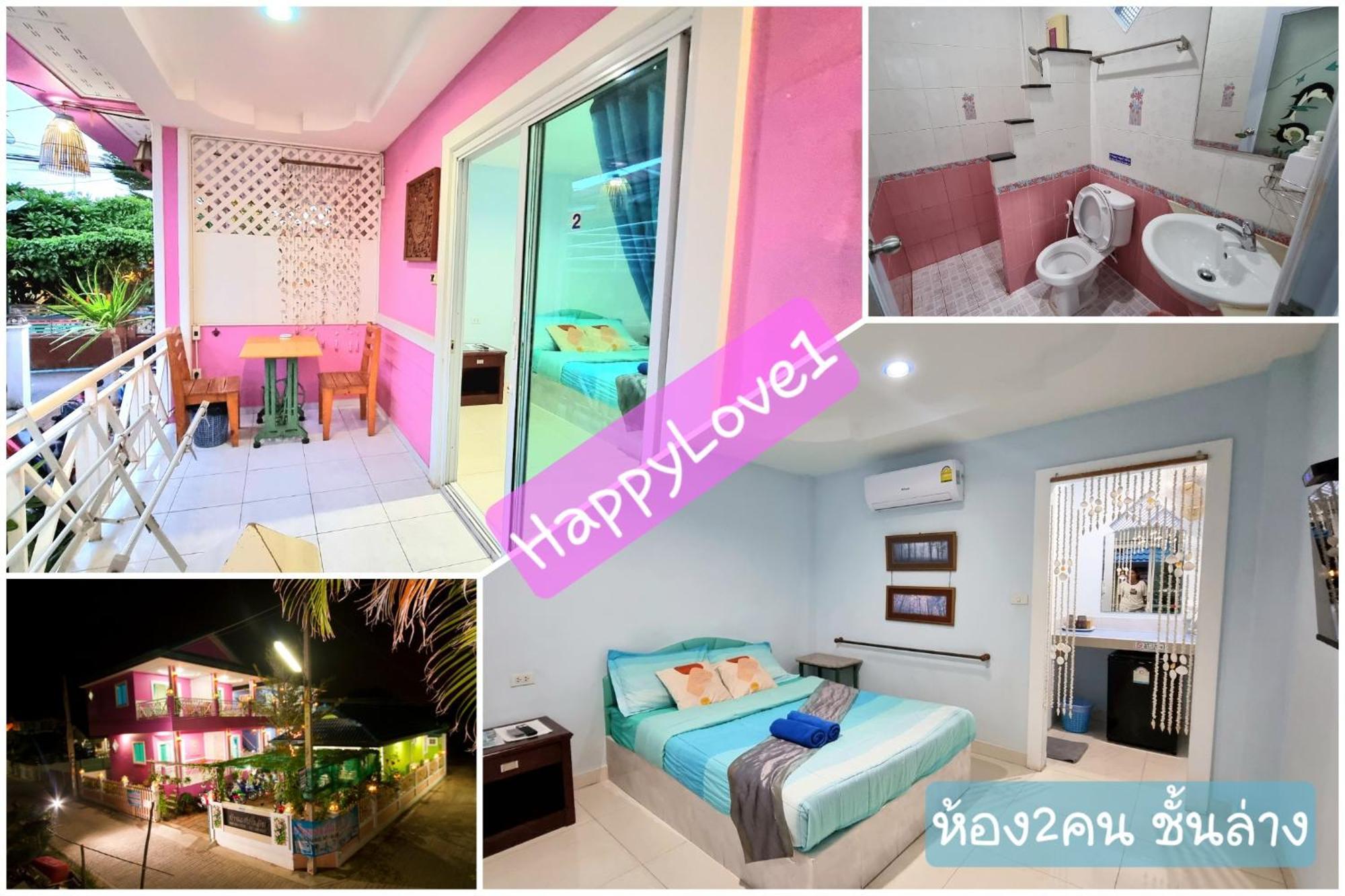 Happylove1 Koh Larn Exteriör bild