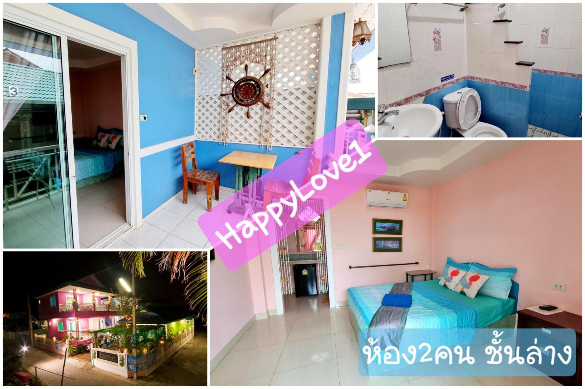 Happylove1 Koh Larn Exteriör bild